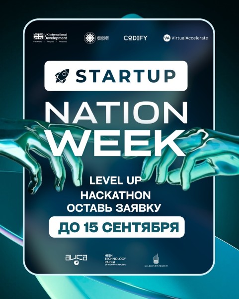 Startup Nation Week Hackathon! 2025