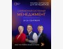 Курс «Современный системный менеджмент»