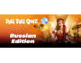 Мозгобойня Туц Туц QUIZ Russian Edition #8 | Бишкек 29.08.2025