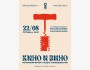  КИНО и ВИНО: Испанский вечер с Педро Альмодоваром