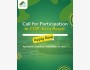 Программа Participate in COP 30 в Бразилии