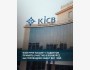 Программа стипендий имени Кванг Янг Чой