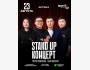 Stand Up Концерт┃Астана 23.08.2025