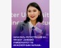 Зимний университет по инженерным наукам
