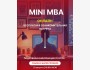 Бесплатная ознакомительная встреча по Mini MBA