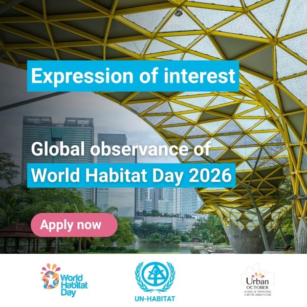 Прием заявок на World Habitat Day 2026