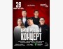 Stand Up: Проверочный концерт┃Астана 28.08.2025