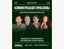Stand Up: «Комики решают проблемы»  | Алматы 23.08.2025