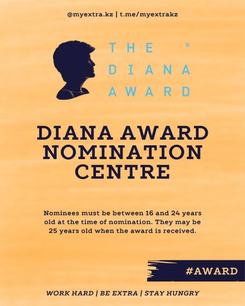 Номинации на премию Diana Award
