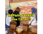 Семинар для бухгалтеров в Караколе