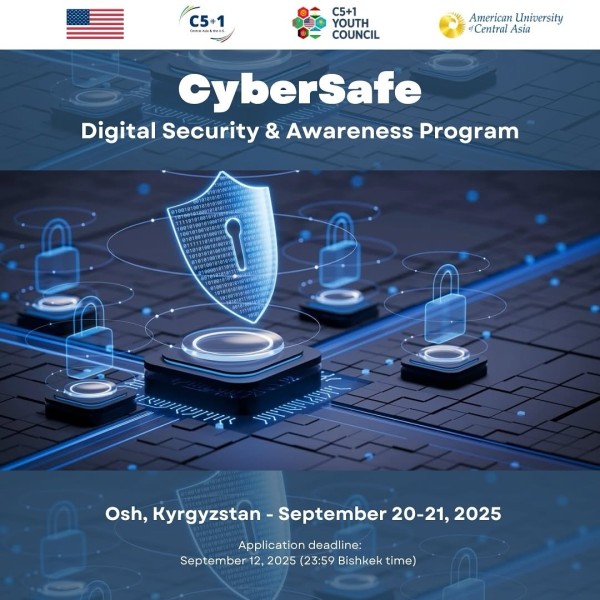 Программа «CyberSafe: цифровая безопасность и осведомлённость»┃г. Ош