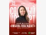 Stand Up: Любовь побеждает┃Тараз 23.09.2025