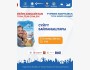 Показ фильма «Любовные узы»┃в рамках дней турецкого кино «Турция-Кыргызстан»