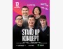 Stand Up Концерт в рамках Alem Comedy Fest┃Алматы 12.09.2025