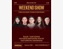 Stand Up: Weekend Show┃Алматы 29.08.2025
