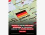 Программа стипендий Ruhr University DAAD EPOS Scholarship 2026 в Германии