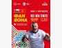 Футбольный матч ОМАН vs КЫРГЫЗСТАН┃Фан-зона
