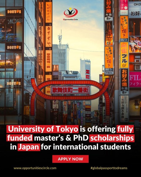 Программа стипендий University of Tokyo MEXT Scholarship 2026 в Японии