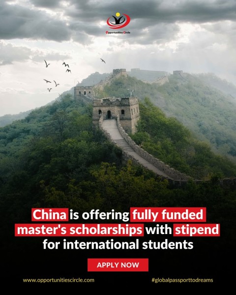 Программа стипендий Schwarzman Scholars Program 2026–27 в Китае