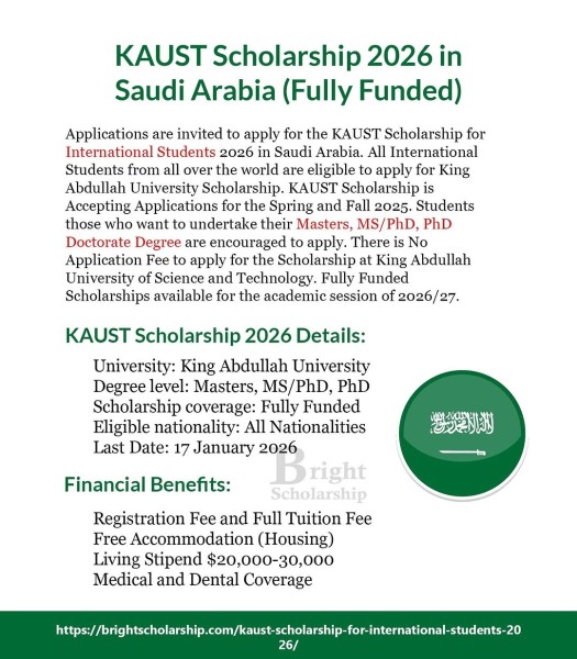 Программа стипендий KAUST Scholarship for International Students 2026 в Саудовской Аравии