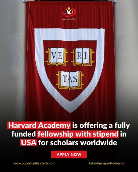 Программа стипендий Harvard Academy Scholars Program 2026 в США