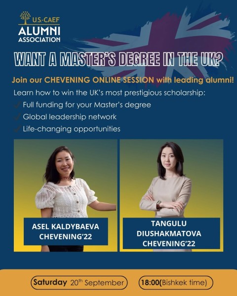 Онлайн-сессия Chevening |  Все о подаче документов, победе и обучении в Великобритании