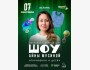 Stand Up: Новое шоу Айны Мусиной┃Астана 07.09.2025