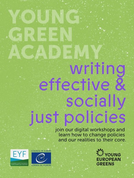 Программа Young Green Academy 2025