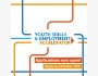 Программа Youth Skills & Employment Accelerator 2026