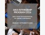 Программа AIEA 2026 Annual Conference