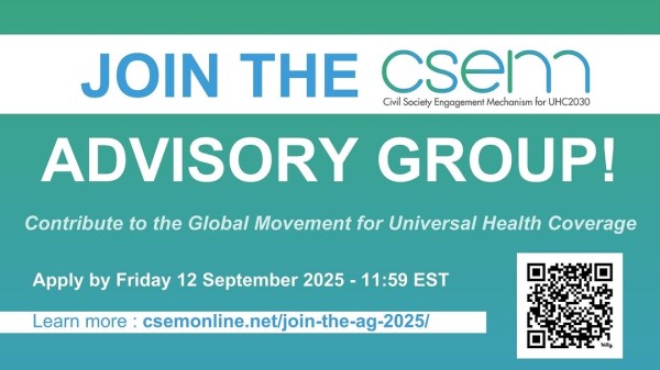 Прием заявок в Join the CSEM Advisory Group