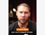 Мастер-класс: Как выставить свет, чтобы кадр выглядел дорого? | Бишкек 13.09.2025