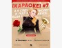Квиз, плиз! Караоке┃Бишкек 18.09.2025