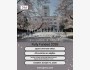 Программа стипендий TiTech International Graduate Scholarship 2026 в Японии