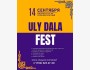 ULY DALA FEST — большой этно-фестиваль на природе, где традиции оживают на расстоянии вытянутой руки