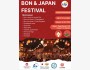 Фестиваль Бон и Japan Fest — день ярких эмоций и японской культуры