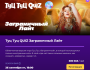 Туц Туц Quiz: Заграничный лайт┃Бишкек 26.09.2025