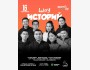 Stand Up: Шоу историй┃Астана 16.09.2025