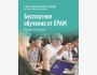 Всё о бесплатном обучении в IT от EPAM Campus | Бишкек 19.09.2025