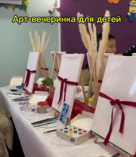 Арт-вечеринка для детей┃Бишкек 13.09.2025