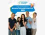 Набор в волонтерский корпус SDI