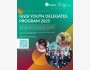 Программа GGGI Youth Delegates Program 2025