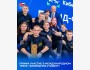 Международный трек «Кибердром.Студент»