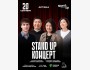Stand Up Концерт┃Астана 20.09.2025