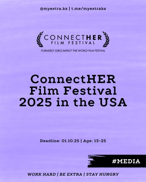 Программа ConnectHER Film Festival 2025