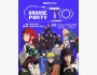 Аниме-пати в Nest bar | Сosplay party | Бишкек 20.09.2025
