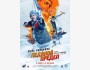 Ледяной предел | Премьера в Кыргызстане 16.10.2025