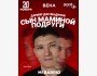 Stand Up: Сын маминой подруги┃Вена 20.11.2025