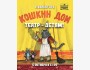 ТЕАТР – ДЕТЯМ: «Кошкин дом»