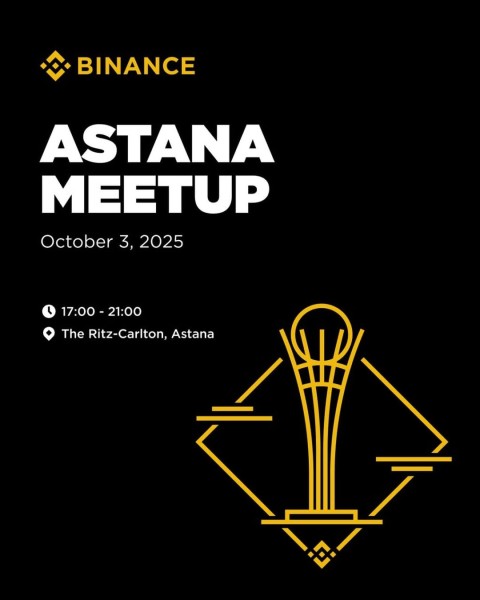 Binance Community Meetup в Астане | Нетворкинг и обсуждения мира криптовалют и блокчейна